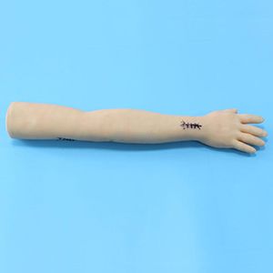 Can surgical arm suture training model become the standard of medical education in the future?