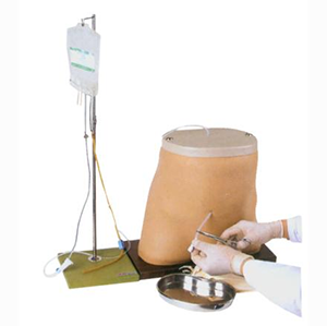 Precautions for operating the covered dialysis model