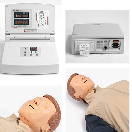 BIX/CPR480